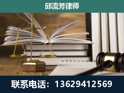 宣威-执业经验约8年