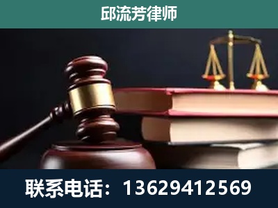 宣威-离婚类案件