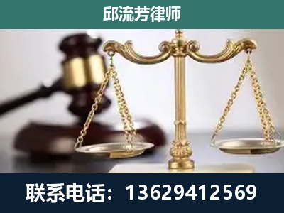 宣威-刑事案件