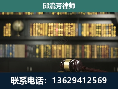 宣威-经济类案件